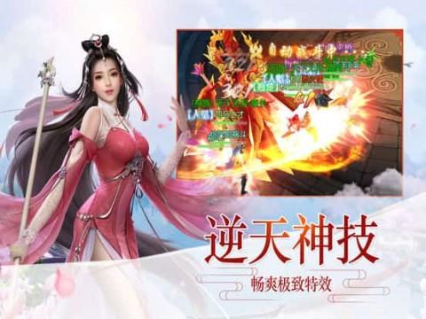 狂暴重装机甲2