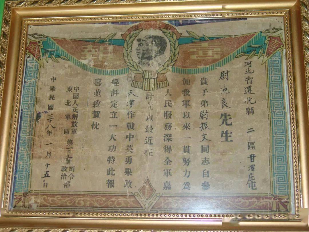 海军蓝